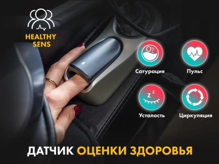 Массажное кресло FUJIMO GURU2 Бежевый