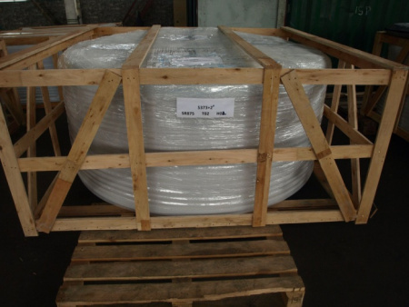 Гидромассажный бассейн Sunrans SR875